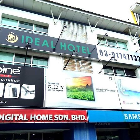 Ideal Hotel Sri Permaisuri Cheras Kuala Lumpur Dış mekan fotoğraf
