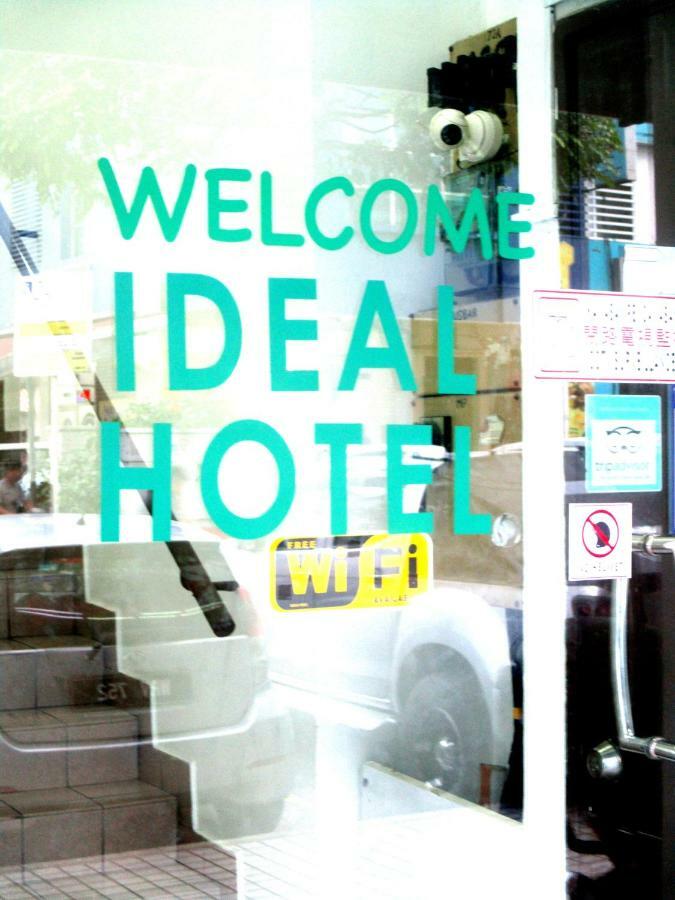Ideal Hotel Sri Permaisuri Cheras Kuala Lumpur Dış mekan fotoğraf
